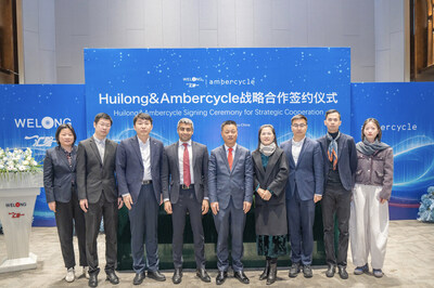 Ambercycle