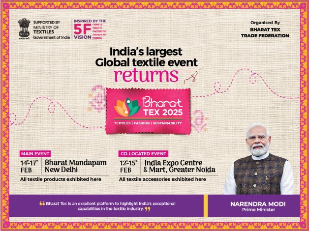 Bharat Tex 2025