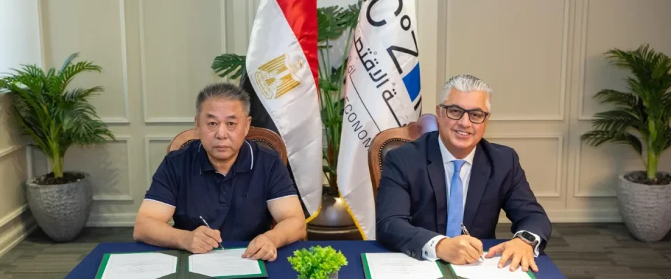 Chinese Investor to Invest $22.6M in Egypt Textile Plant