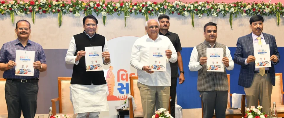Key Decision Under Gujarat Textile Policy 2024: CM Bhupendra Patel