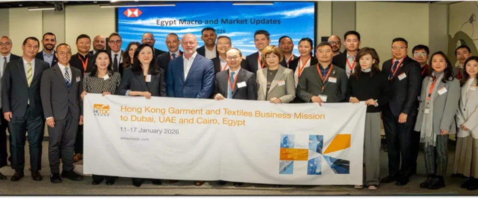 HSBC Egypt Supports Hong Kong Textile Mission in Cairo