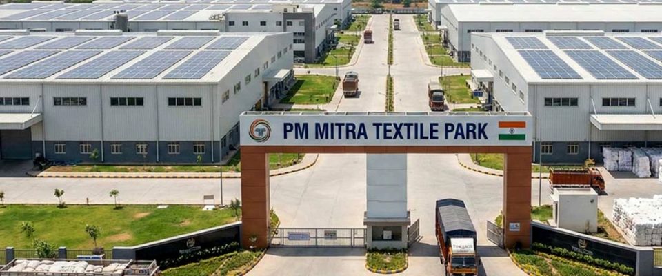 Amravati PM MITRA Textile Park Infrastructure Works Successfully Completed