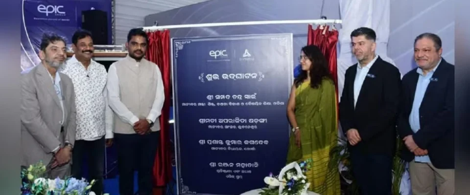 Epic Group launches its first garment manufacturing unit in India with a $100 million investment.