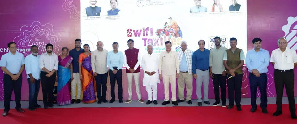 Swift Textiles to Invest Rs 235 Crore in Nava Raipur Textile Park, Creating 4,650 Jobs