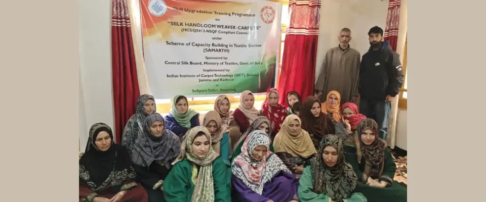 H&H Launches Major Carpet Skill Upgradation Drive to Empower Women and Revive Kashmir’s Weaving Heritage