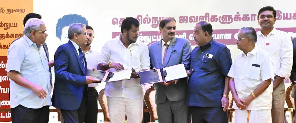 Investors from the textile sector formalize new investment commitments through MoUs with the Tamil Nadu Government during a technical textiles event attended by Minister M. Vijay Balaji and Principal Secretary T.N. Venkatesh in Coimbatore.